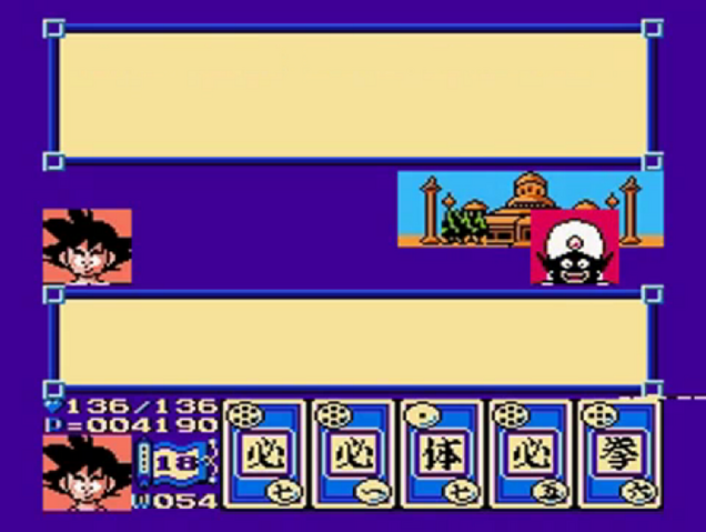 File:Popo(DB3).png
