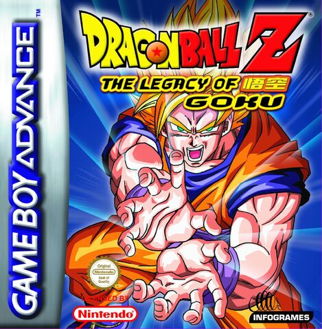 File:Dragon Ball Z Legacy of Goku Packshot.jpg