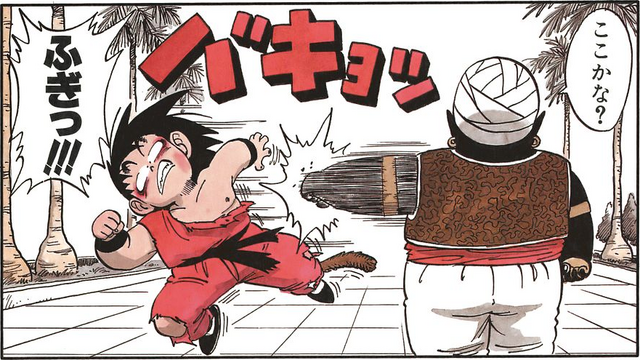 File:Talkpage Popo.png