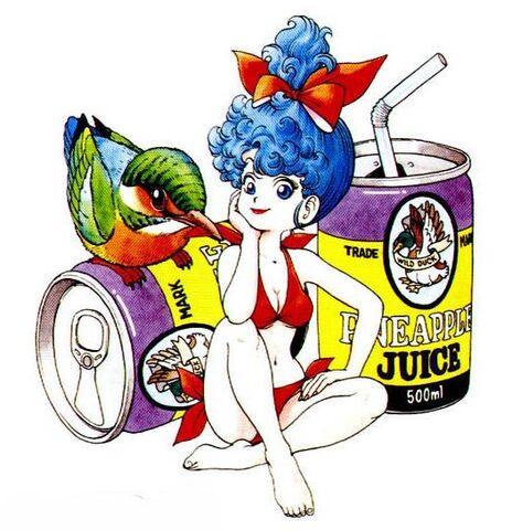 File:Chobit2(WorldSpecial).jpg