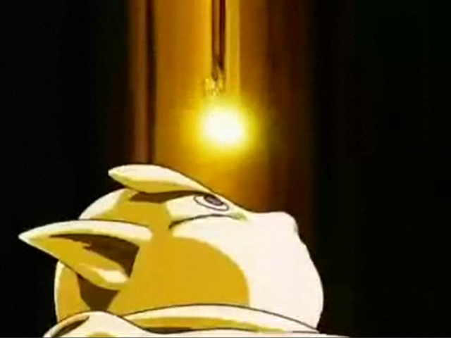 File:SSJ3Rush10.png
