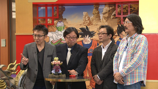 File:FuyutoTakedaOnTV.png