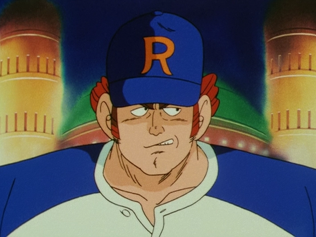 File:RockyRivers.png