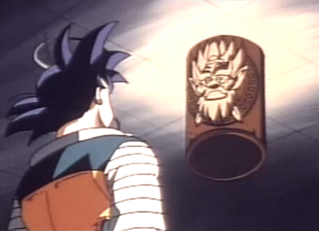 File:UHTalkingWall1.png