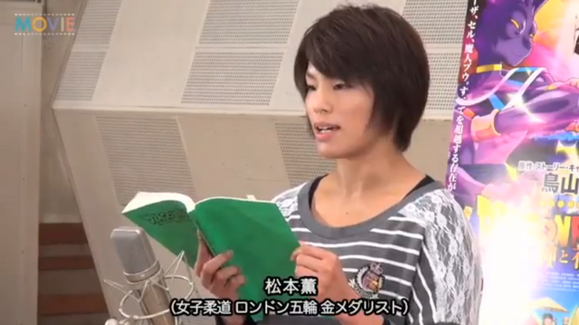 File:Matsumoto&Nakagawa3.png