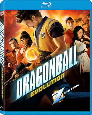File:DBE cover art.jpg