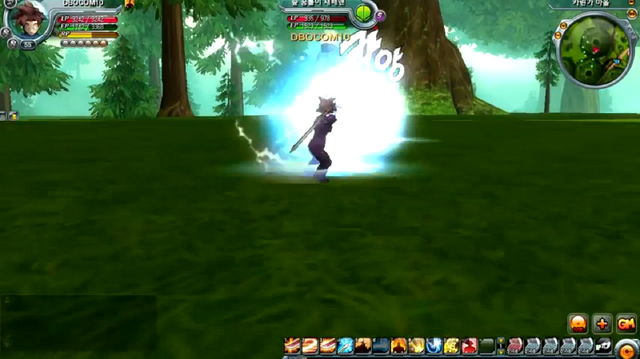 File:FocusedKameha(DBO).png