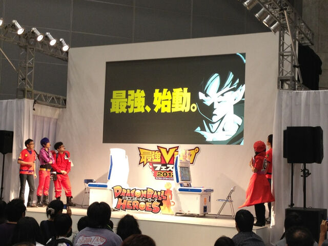 File:621433156.jpg