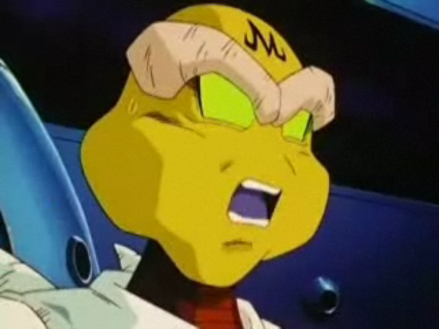 File:MajinGuard1.png