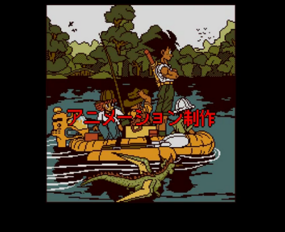 File:Ending13(ISGD).png