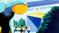 Hospital Wukong