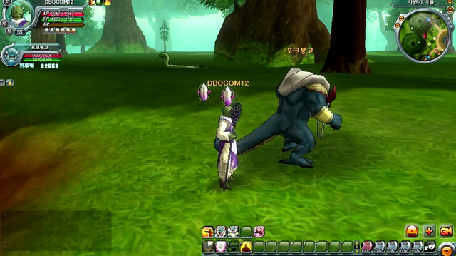 File:DragonsFury(DBO).png