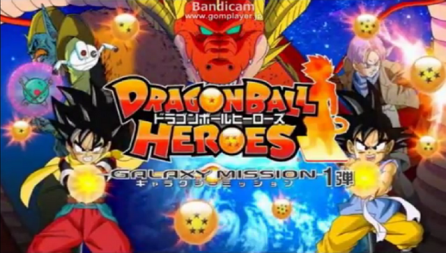 File:GalaxyMission1.png