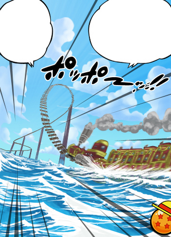 File:TrainCosterColor.png