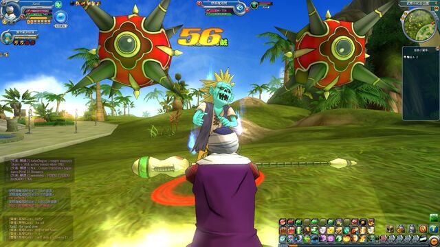 File:NamekianVsBlueZombie(DBO).jpg