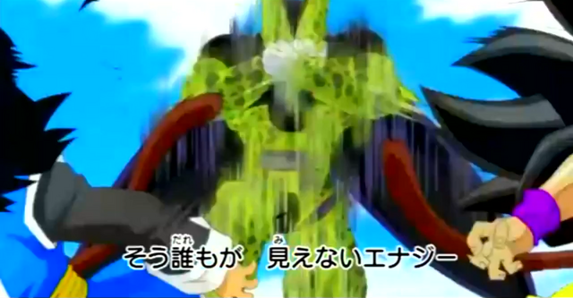 File:DBHTrailer1-16.png