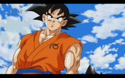 Gokutenue.png