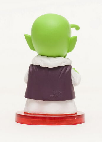 File:DBZ027-dende-c.jpeg