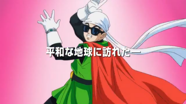 File:SaiyamanPose(BoG).png