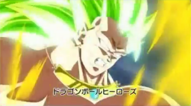 File:Broly LSS3.png