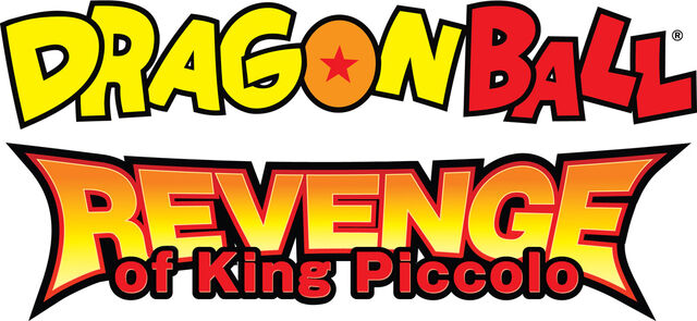 File:DragonBall-Revenge-of-King-Piccolo-Logo.jpg