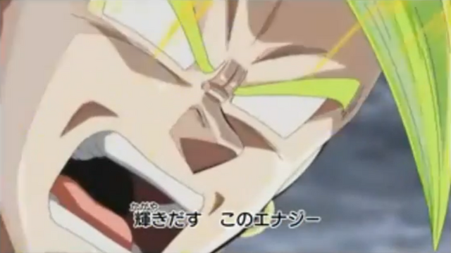 File:DBHTrailer6-44.png