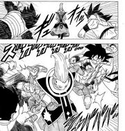 Whis Training.png