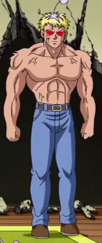 Arquivo:Watagash General Blue.png