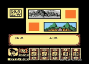Konpei2