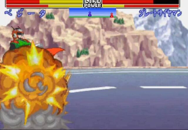 File:Shin butoden 6.jpg