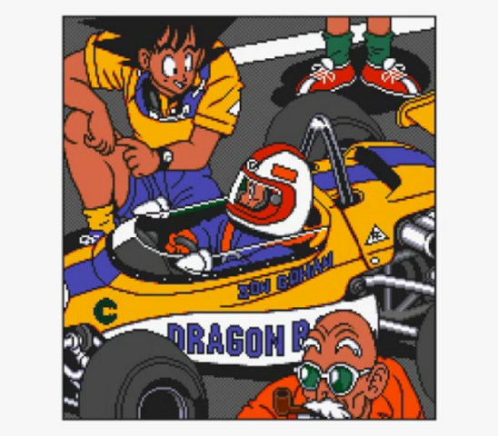 File:Ending9(ISGD).png