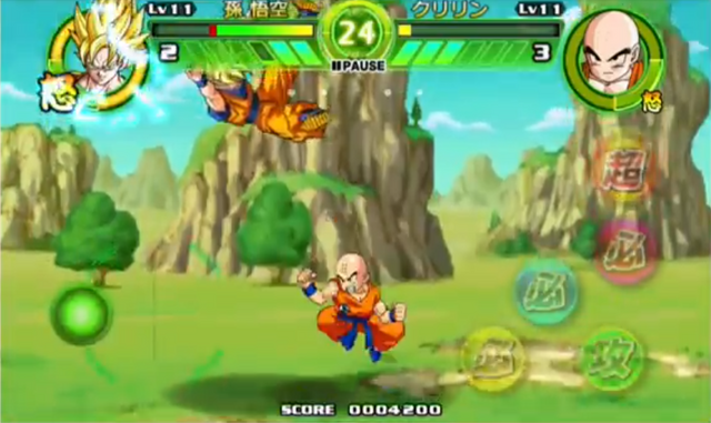 File:TPMGokuVsKrillin14(TB).png