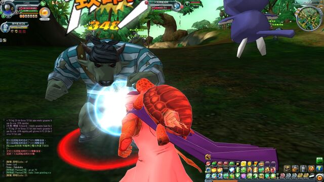 File:PirateBull(DBO).jpg