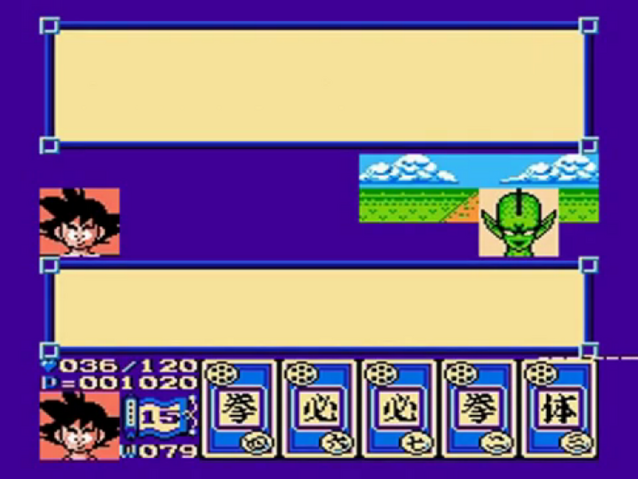 File:GokuMeetsTambourine(DB3).png