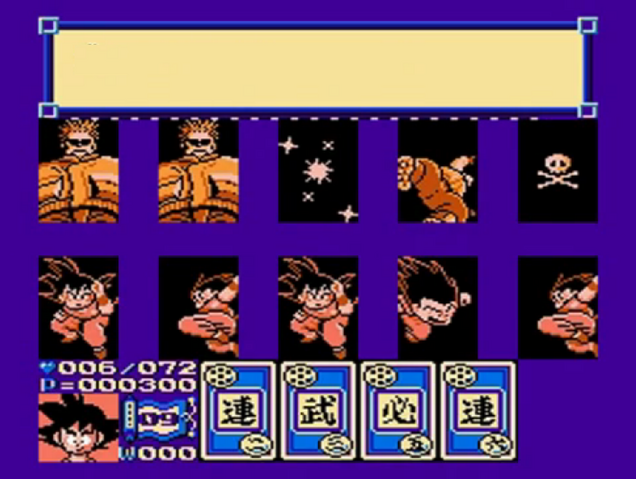 File:GokuVsMetallitron(DB3).png