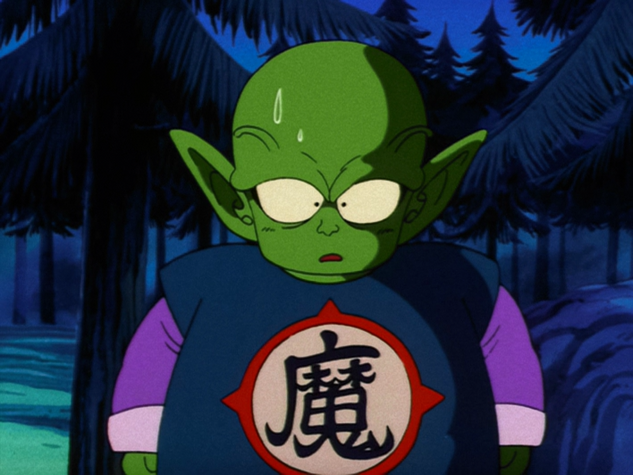File:KidPiccoloSurprised.png