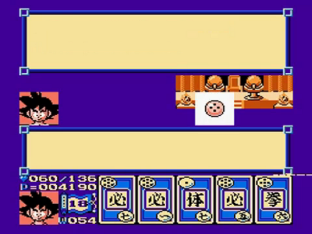 File:4SDB(DB3).png