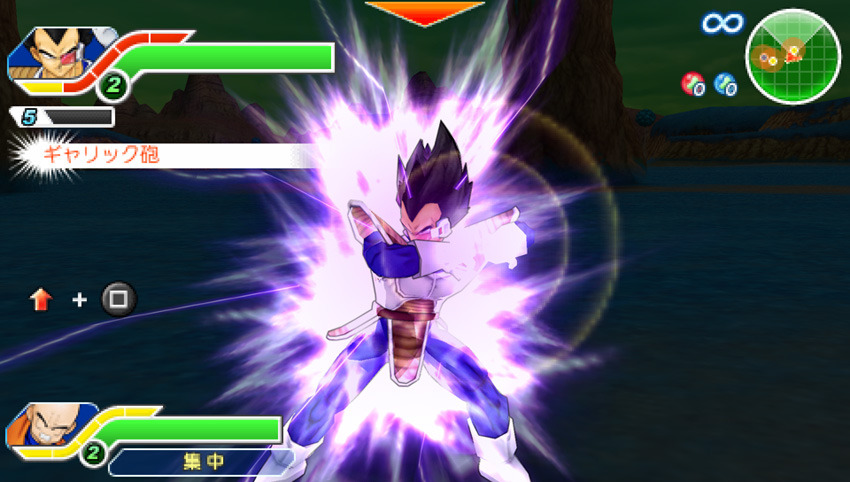 Dragonball Z Tag Team Psp Download Sighteagle