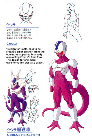 File:Cooler(Daiz6).png