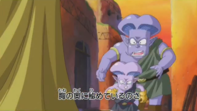 File:DBHTrailer4-7.png
