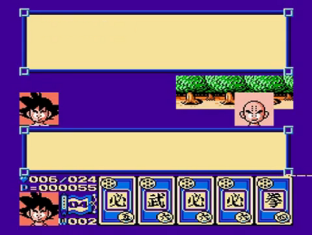 File:GokuMeetsKrillin(DB3).png
