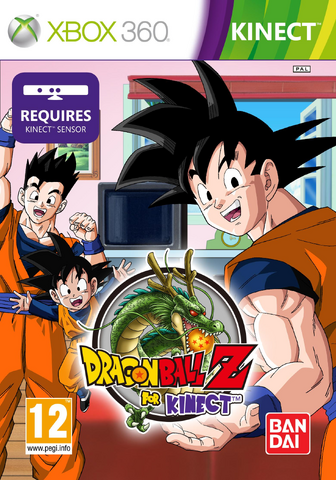 File:DBZFKBoxart.png