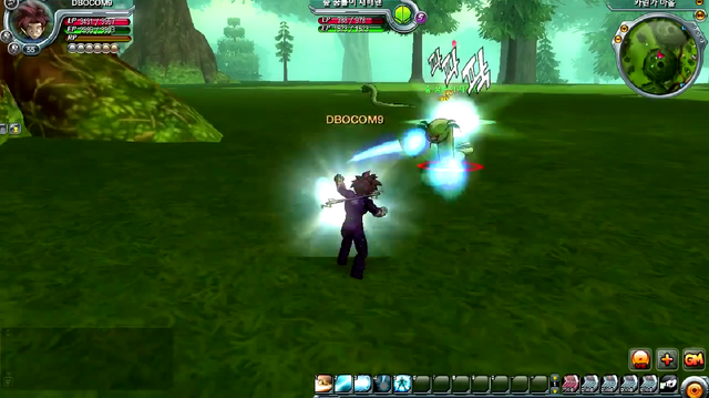 File:EnergyBarrage(DBO).png