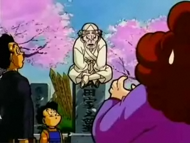 File:Grandpa.png
