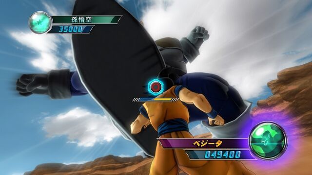 File:Dragon-ball-z-ultimate-tenkaichi-20110701094146547.jpg