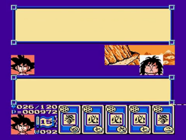 File:GokuMeetsYajirobe(DB3).png