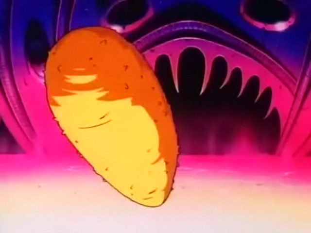 File:MisoBall.png