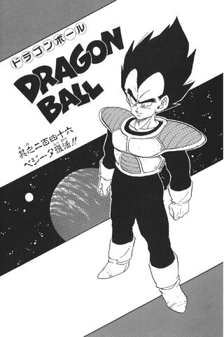 File:The Return of Vegeta.jpg
