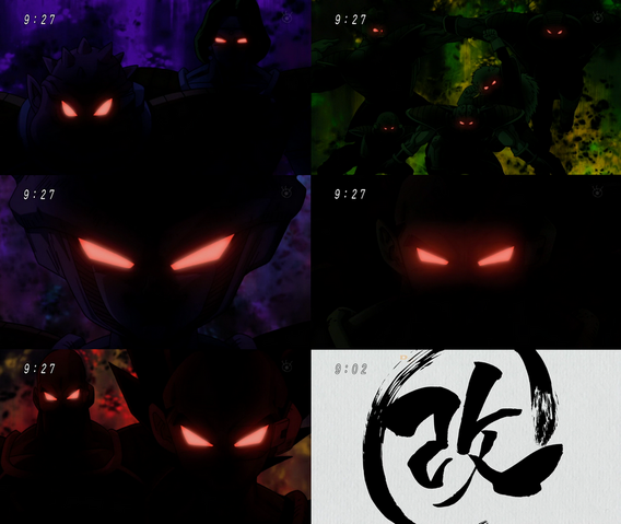 File:Cattivi DB Kai.png