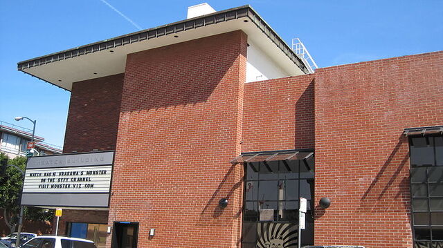 File:800px-Viz Media HQ.jpg